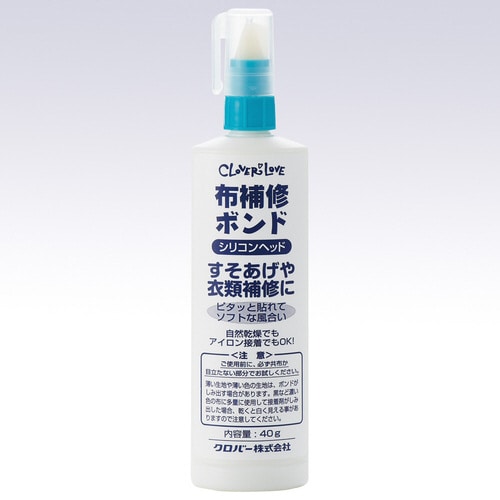 布補修ボンド〈シリコンヘッド〉