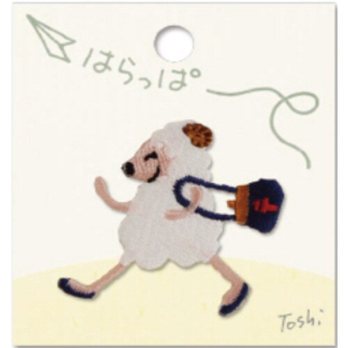 はらっぱワッペン CP159#11