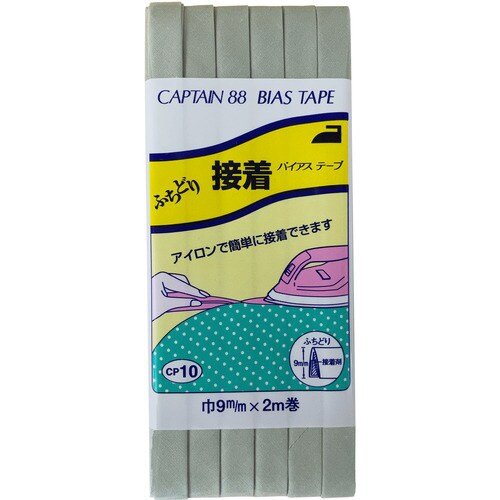 ふちどり接着バイアス CP10#371