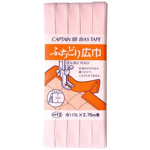 ふちどり広巾バイアス CP12#579