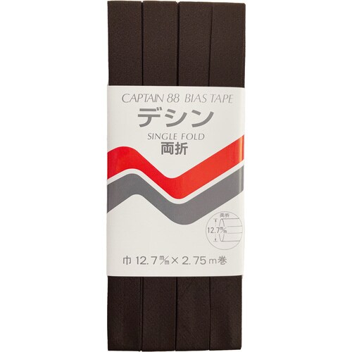 デシンバイアス CP14#741