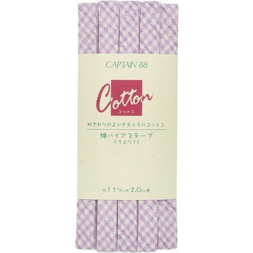 綿バイアステープ CP146#4