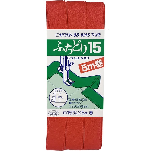 ふちどり15バイアス CP2#511