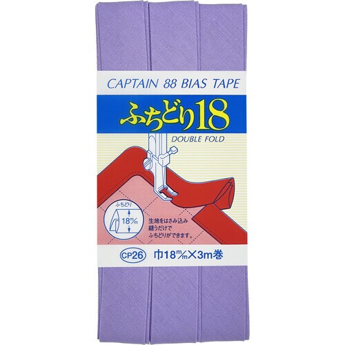 ふちどり18バイアス CP26#532