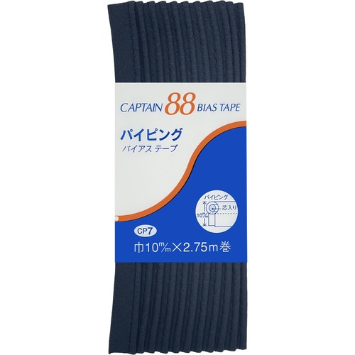 パイピングバイアス CP7#330