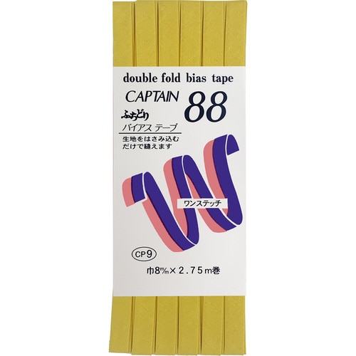 ふちどりテトロンバイアス CP9#361