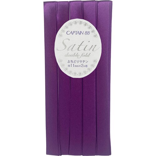 ふちどりサテンバイアス CP237#632