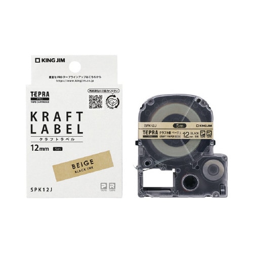 テプラPROテ−プ クラフト紙 12mm黒文字