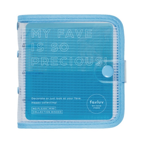 ファブラブ バインダ− ミニサイズ 青