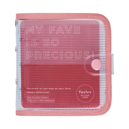 ファブラブ バインダ− ミニサイズ ピンク