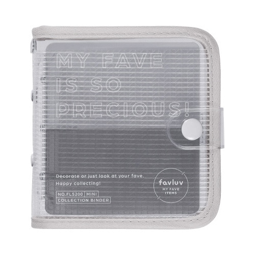 ファブラブ バインダ− ミニサイズ グレー
