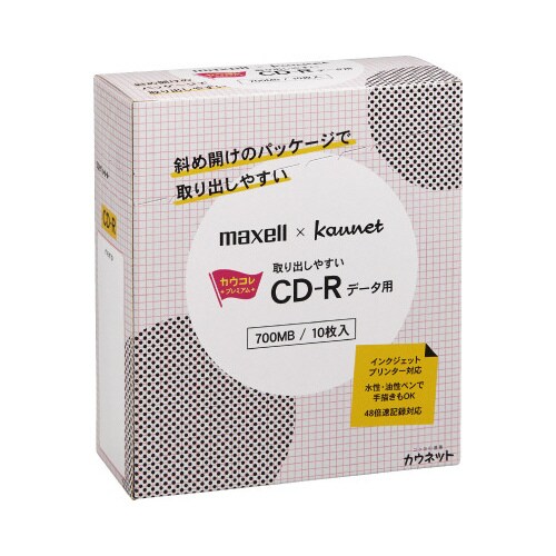 取り出しやすいCD−Rデータ用10枚入×5