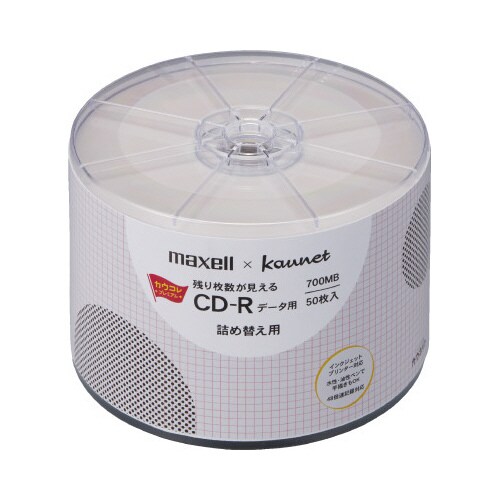 残り枚数が見えるCDーR データ用 50枚詰替×3