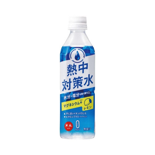 熱中対策水 レモン味 500ml 24本
