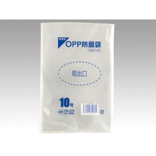 PS20#180×270穴4 10号