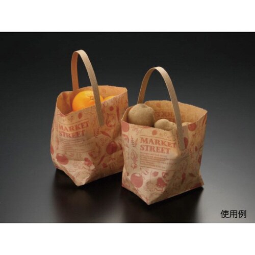 PS SH舟底バッグ MS 取手有