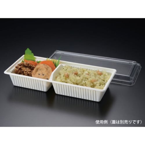 ハコベン HB−2 本体 白