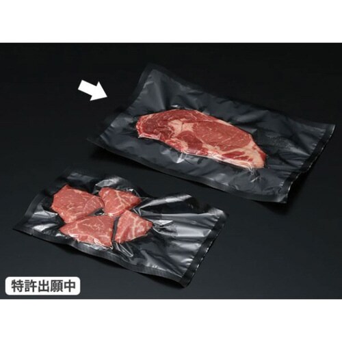 ビーフパック 2030 黒