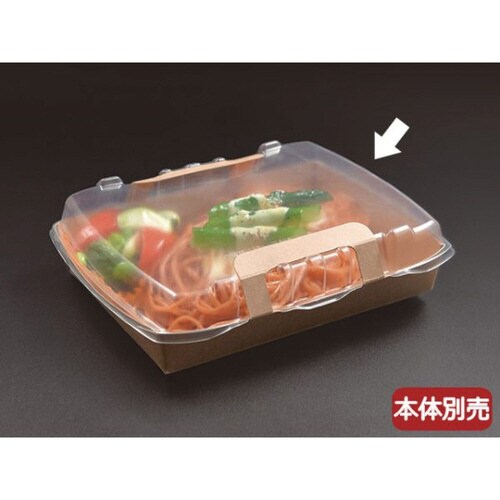 ロックボックス800 蓋