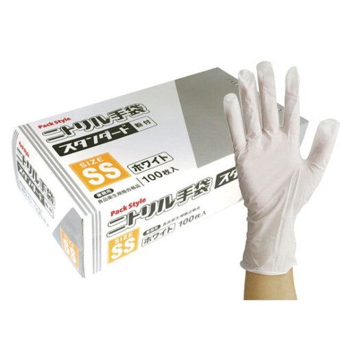 PSニトリルスタンダード粉付 SS白
