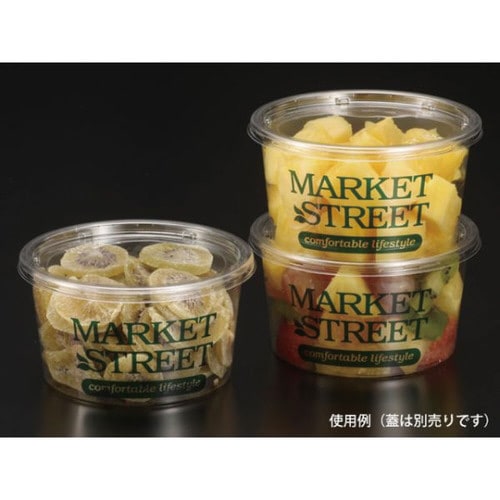 マルチカップ650本体 MS