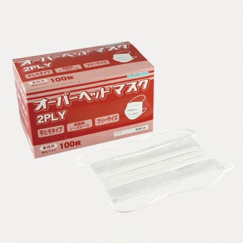 2PLYマスクオーバーヘッド平紐