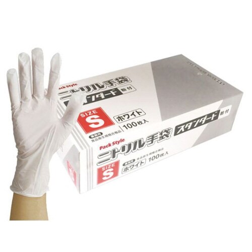 PSニトリルスタンダード粉付 S 白