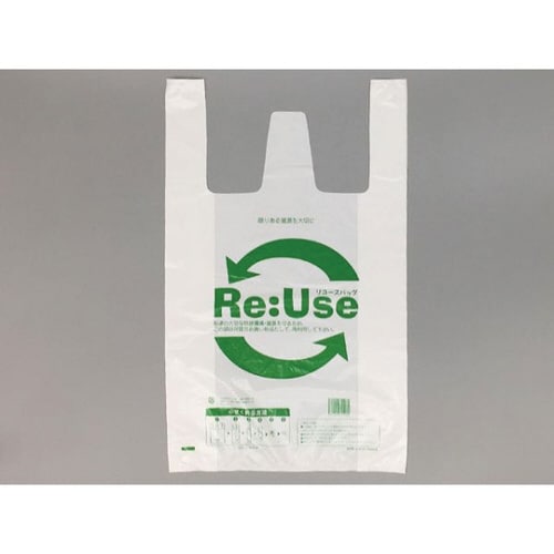 PackStyle リユ−スレジ袋