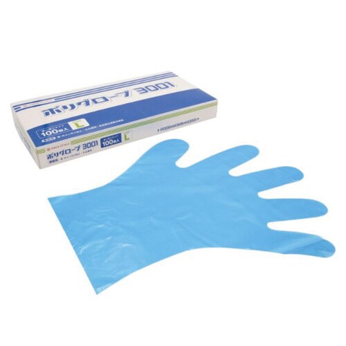 ポリグローブ3001箱入 青 L
