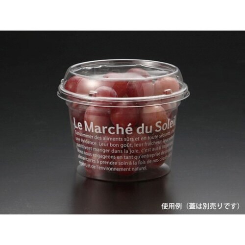 マルチカップ500 LeMarche