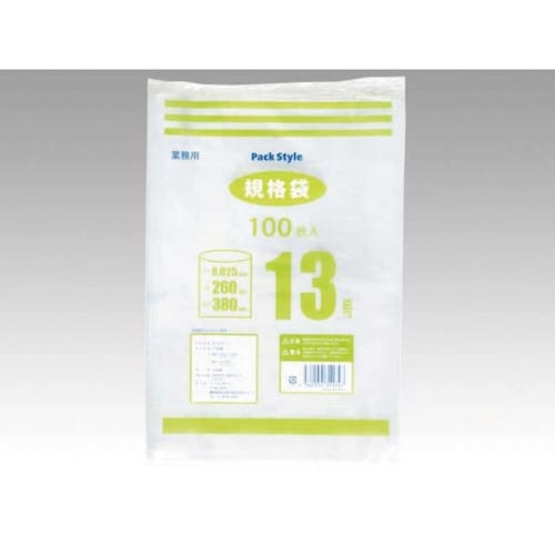 PSポリ規格袋 025 NO13