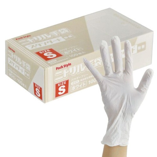 PSニトリルスタンダード粉無 S 白