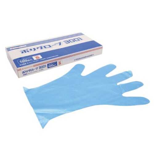 ポリグローブ3001箱入 青 S