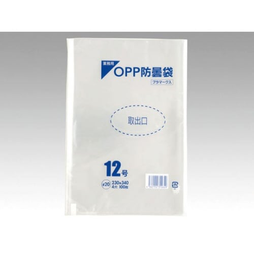 PS20#230×340穴4 12号