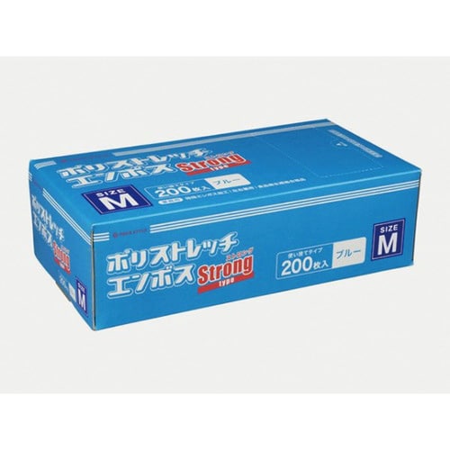 ポリストレッチエンボスストロングM青