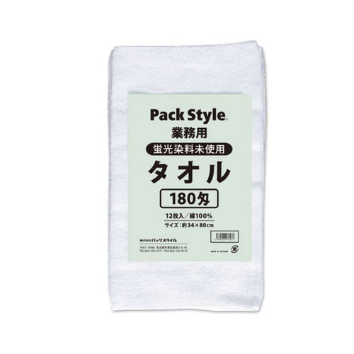 PS白タオル180匁12P蛍光染料無