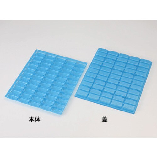 PSシャリ玉トレ−55 蓋