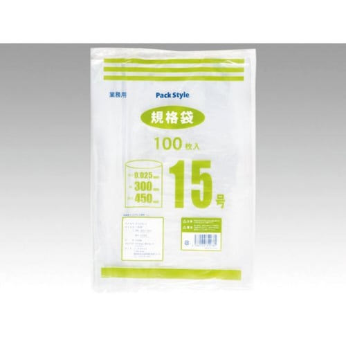 PSポリ規格袋 025 NO15