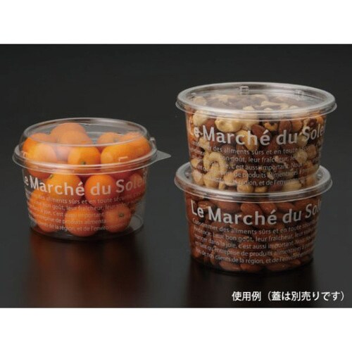 マルチカップ650 LeMarche