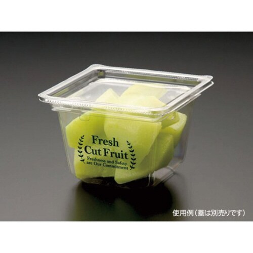 マルチカップCUBE1170 CF緑