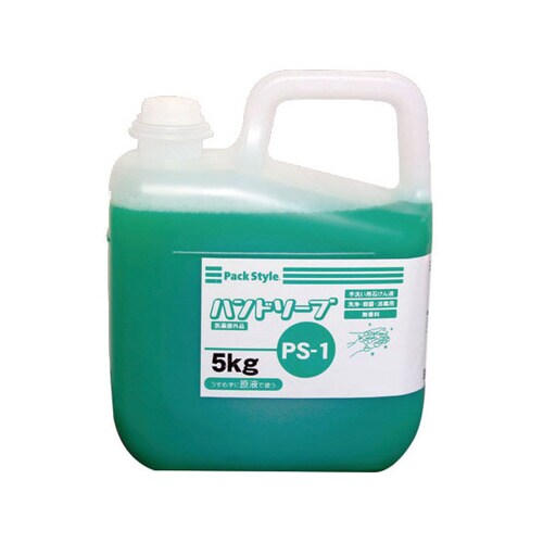 PS−1 ハンドソ−プ 5kg