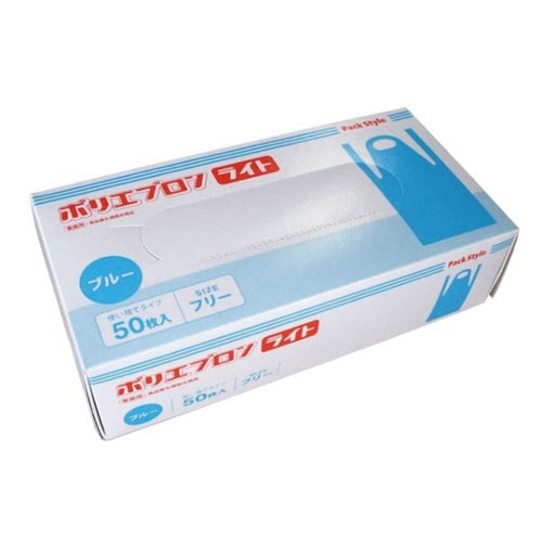 PSポリエプロン ライト ブル−