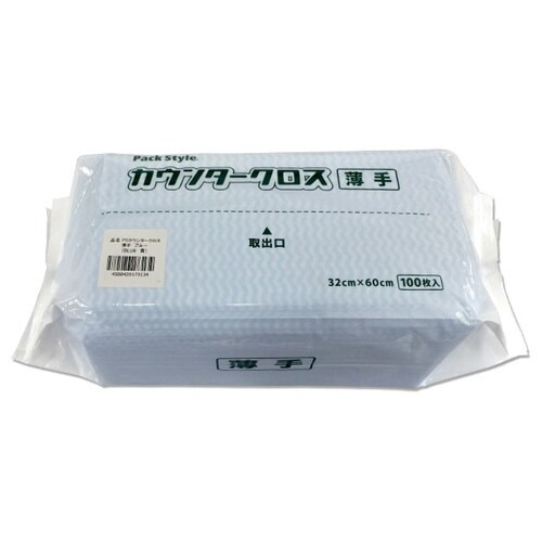 PSカウンタ−クロス 薄 青 R