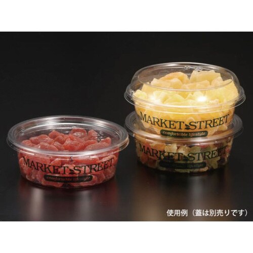 マルチカップ320本体 MS