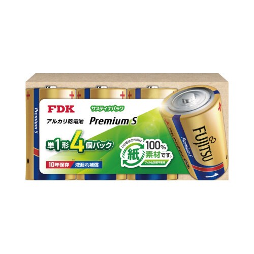 プレミアムS 単1 サスティナパック 4本×5