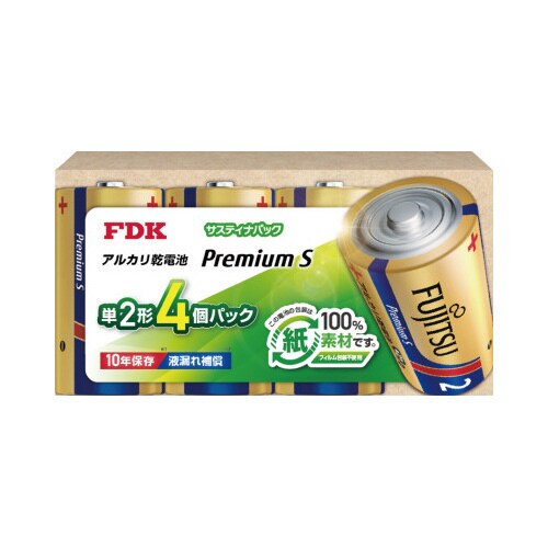 プレミアムS 単2 サスティナパック 4本×5