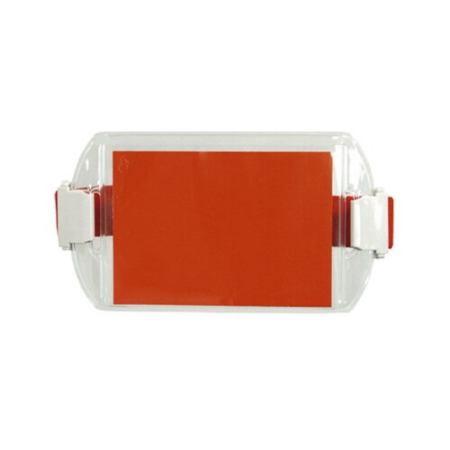 アームパス 差し込み式 レッド