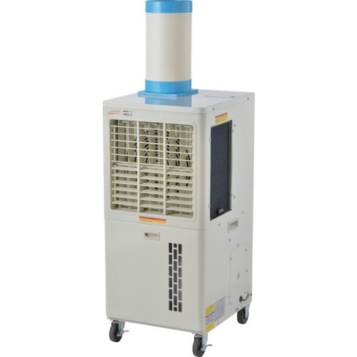 拡散送風クーラー