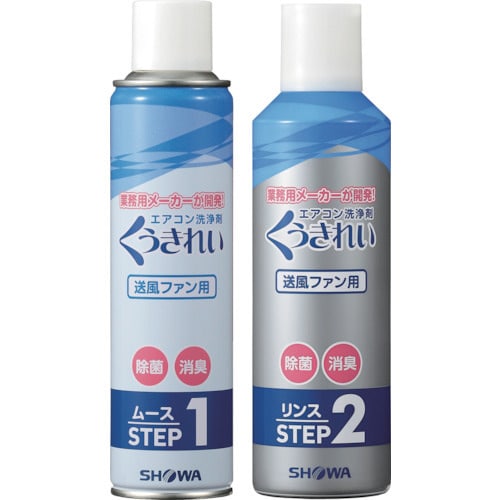 エアコン送風ファン洗浄剤 AFC−503