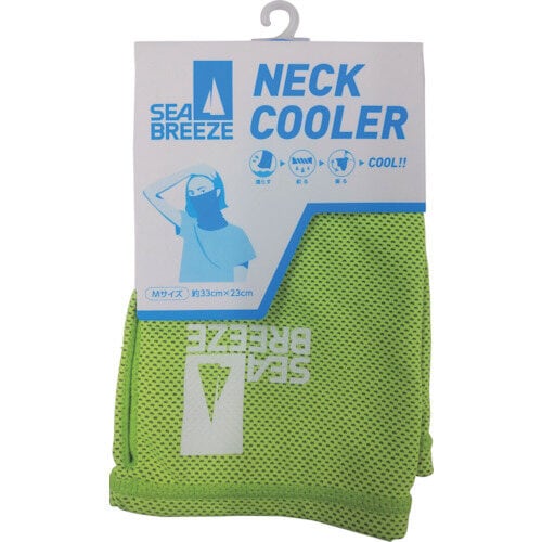 ネッククーラー